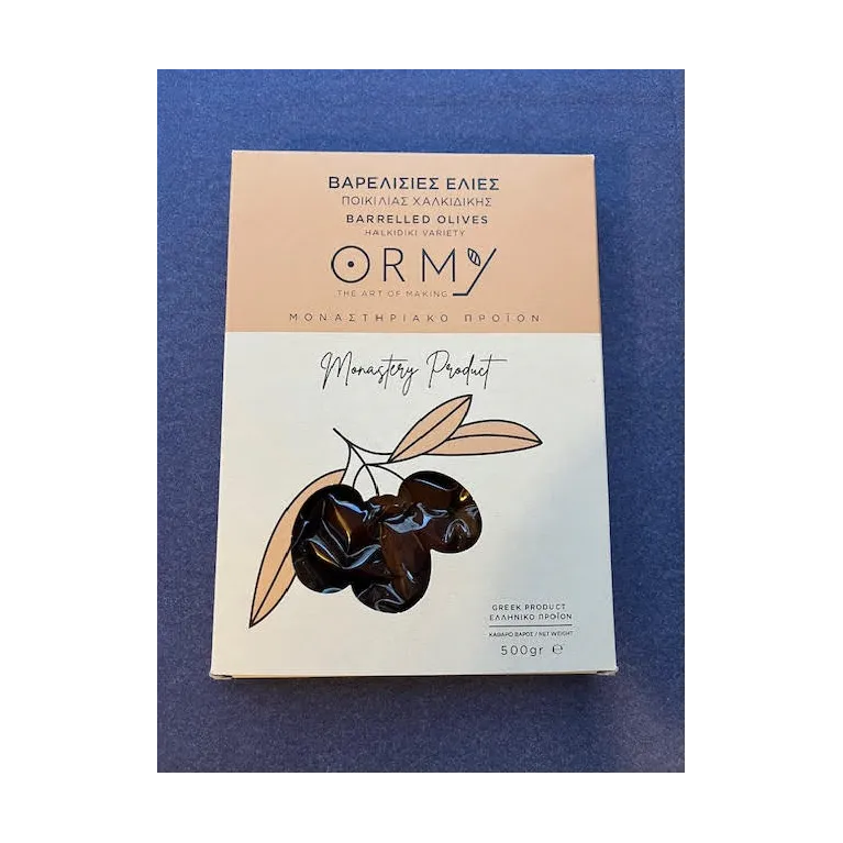 Olives noires 500g Monastère d'Ormylia