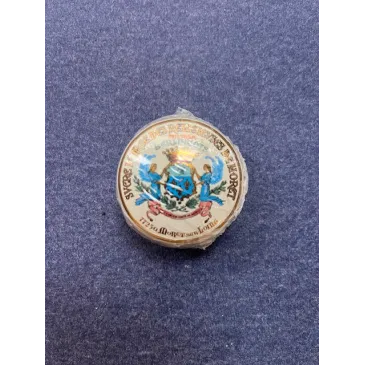 Boîte de Sucre d'orge 24g Abbaye de Moret